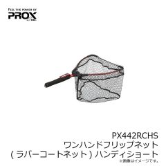 シマノ　QT-R80X タコマスター スッテ Ｍ フラッシュブースト 007 バナナグロー