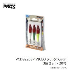 プロックス　PX16022B Agウルトラパワーコード 2.2m ブルー