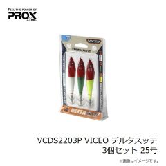 プロックス　PX16022B Agウルトラパワーコード 2.2m ブルー