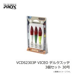 プロックス　VCDS2303P VICEO デルタスッテ3個セット 30号