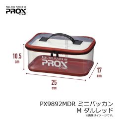 プロックス　PX868LR アルミキャリーチェアーEXロング レッド