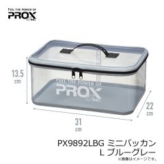 プロックス　PX868LR アルミキャリーチェアーEXロング レッド