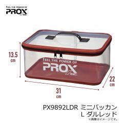 プロックス　PX868LR アルミキャリーチェアーEXロング レッド