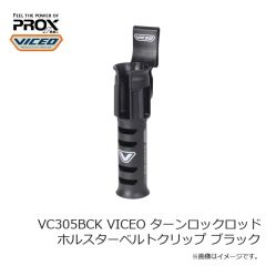ハリミツ US-7B US-7B ミラクルビーズ ブルー 8mm