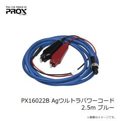 ティムコ　プロップペッパーJr. 415 ボーンブラックライダー