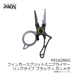 ラインシステム　C9010G クルージャン 野池ハリス 1号