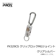 プロックス　KRMT195ML カブラバ真鯛TE 195ML