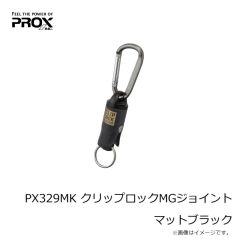 プロックス　KRMT195ML カブラバ真鯛TE 195ML
