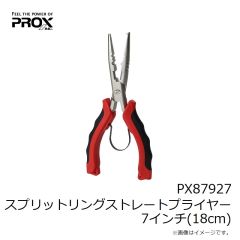 プロックス　PX348K 3Dフィッシングニーパッド ブラック