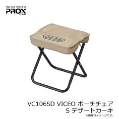 プロックス　PX411BK セラミックラインカッター フックシャープナー付 ブラック