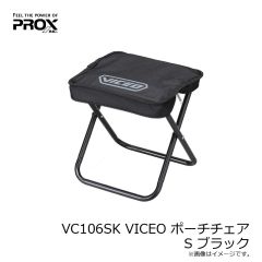 プロックス　PX411BK セラミックラインカッター フックシャープナー付 ブラック