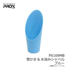 プロックス　VC106MK VICEO ポーチチェア M ブラック