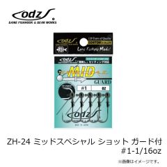 odz　ZH-19 カウンターフック 1