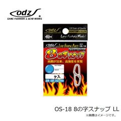 odz　OS-17 BB2溶接リング クロスロックスナップ 5