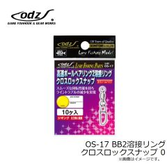 odz　OS-17 BB2溶接リング クロスロックスナップ 0