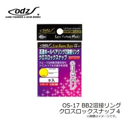 odz　OS-17 BB2溶接リング クロスロックスナップ 4