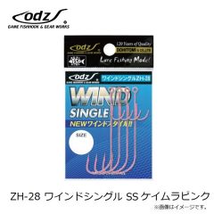 odz　ZH-28 ワインドシングル SS ケイムラピンク