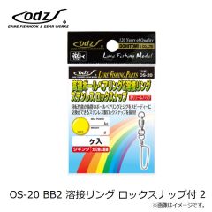 odz　OS-20 BB2 溶接リング ロックスナップ付 2