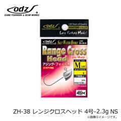 odz　ZH-38 レンジクロスヘッド 4号-2.3g NS