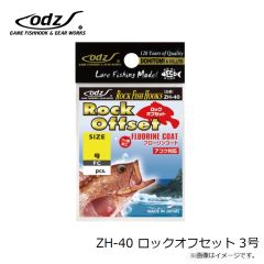 キザクラ　30019 黒魂オリジン 1 ディープイエロー