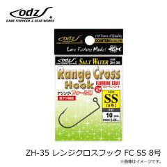 odz　ZH-35 レンジクロスフック FC SS 8号
