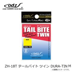 スタート　替ユニット トリプルフックマジカーリー M #28 シマエビレッドSK