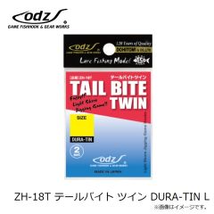 スタート　替ユニット トリプルフックマジカーリー M #28 シマエビレッドSK