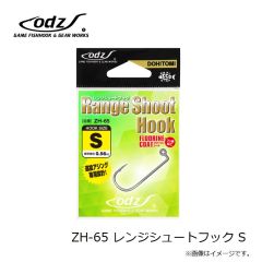 odz　ZH-55 RHフック L