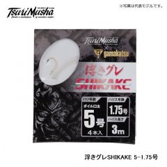釣武者　浮きグレSHIKAKE 5-1.75号