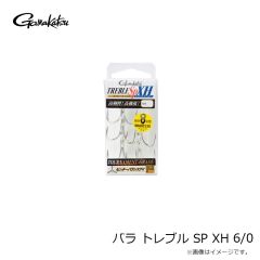 がまかつ　がまへら 兜 13.0尺