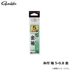 がまかつ　糸付 袖 5-0.8 金