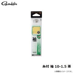 がまかつ　糸付 袖 10-1.5 茶