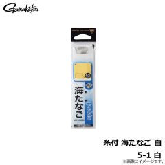 がまかつ　糸付 海たなご 金 7-1.5 金