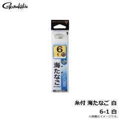 がまかつ　糸付 海たなご 金 7-1.5 金