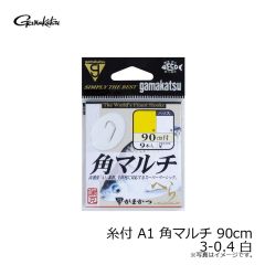 がまかつ　糸付 A1 角マルチ 90cm 3-0.4 白