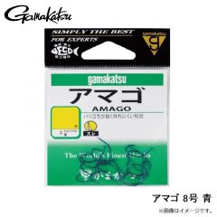 がまかつ  アマゴ 8号 青