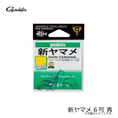 がまかつ　新ヤマメ 6号 青