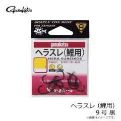がまかつ　糸付 ヘラスレ(鯉用) 8-3 金