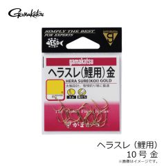 がまかつ　糸付 ヘラスレ(鯉用) 8-3 金