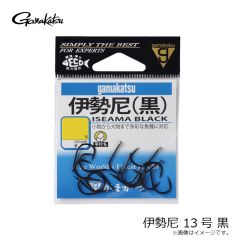 がまかつ　伊勢尼 13号 黒