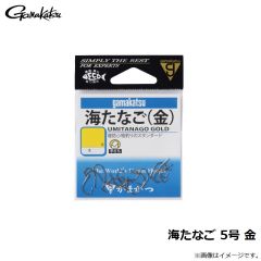 がまかつ　海たなご 5号 金