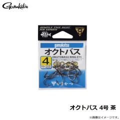 がまかつ　オクトバス 4号 茶