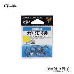 がまかつ  がま磯 9号 白
