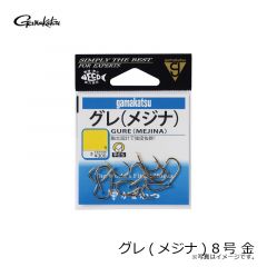 がまかつ  グレ(メジナ) 8号 金