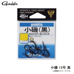 がまかつ　小磯 13号 黒