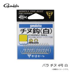 がまかつ　バラ チヌ 4号 白
