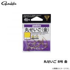 がまかつ  丸せいご 8号 金