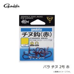 がまかつ　チヌ 2号 赤