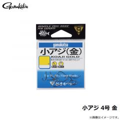 がまかつ　小アジ 4号 金