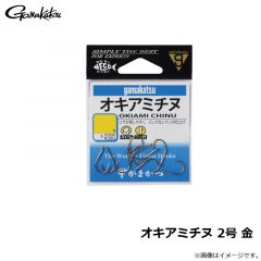 がまかつ　オキアミチヌ 2号 金